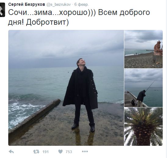 Фото на тему: Твиттер Сергея Берзукова тронул до слез!