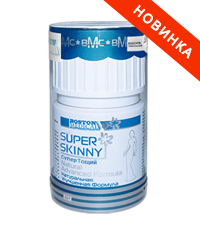 Фото - SUPER SKINNY ® для похудения