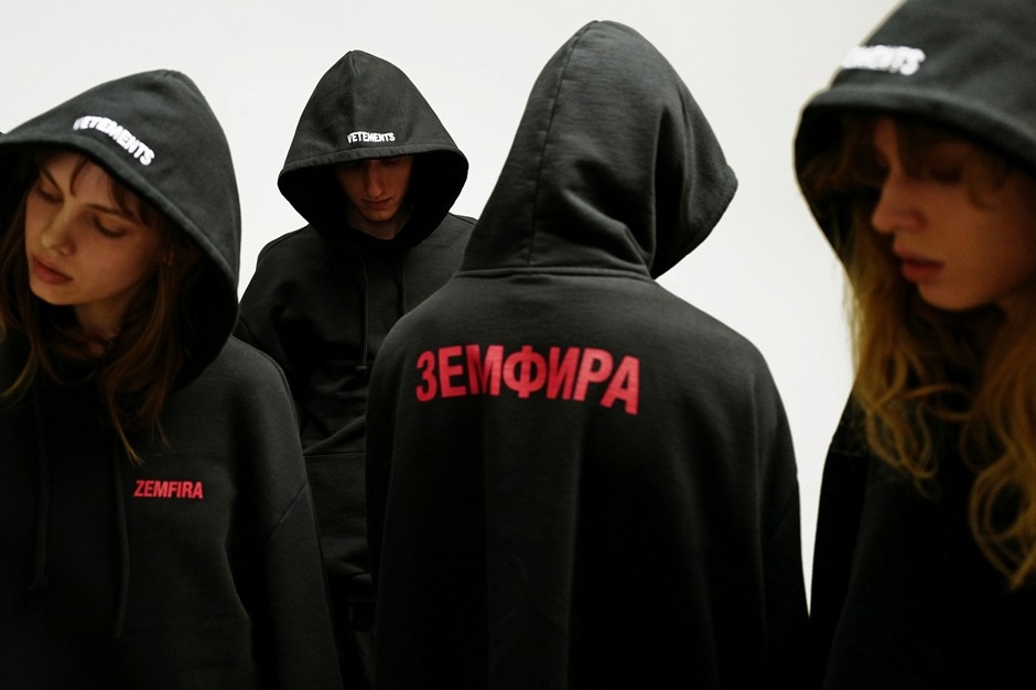 Фото на тему: Модный бренд выпустил толстовку «Земфира» за 62 тысячи рублей