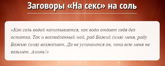 СМСки Сайт Знакомств В Нижнем Новгороде