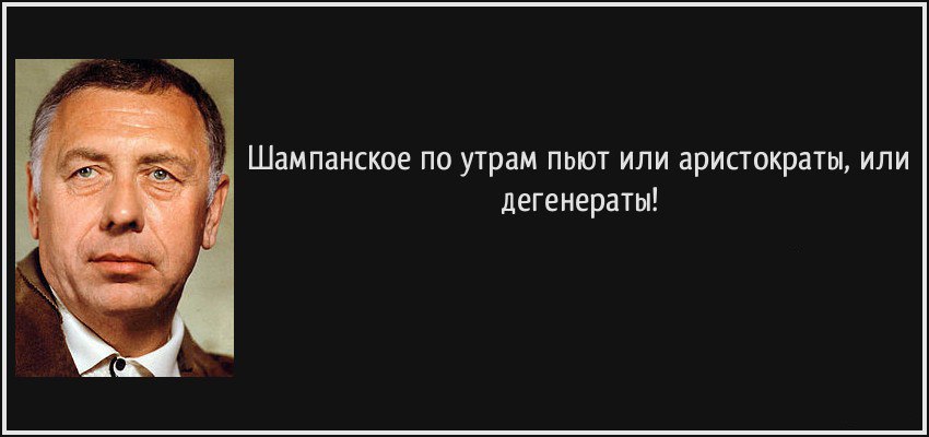 Буду бить сильно. У тебя ничего нет ты голодранец. Папанов голодранец. Папанов ты голодранец. Ты живешь на свете по доверенности.